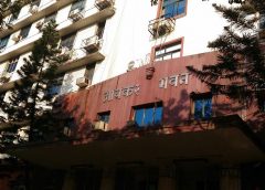 income tax department