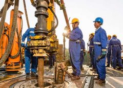 oil