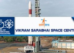 vssc