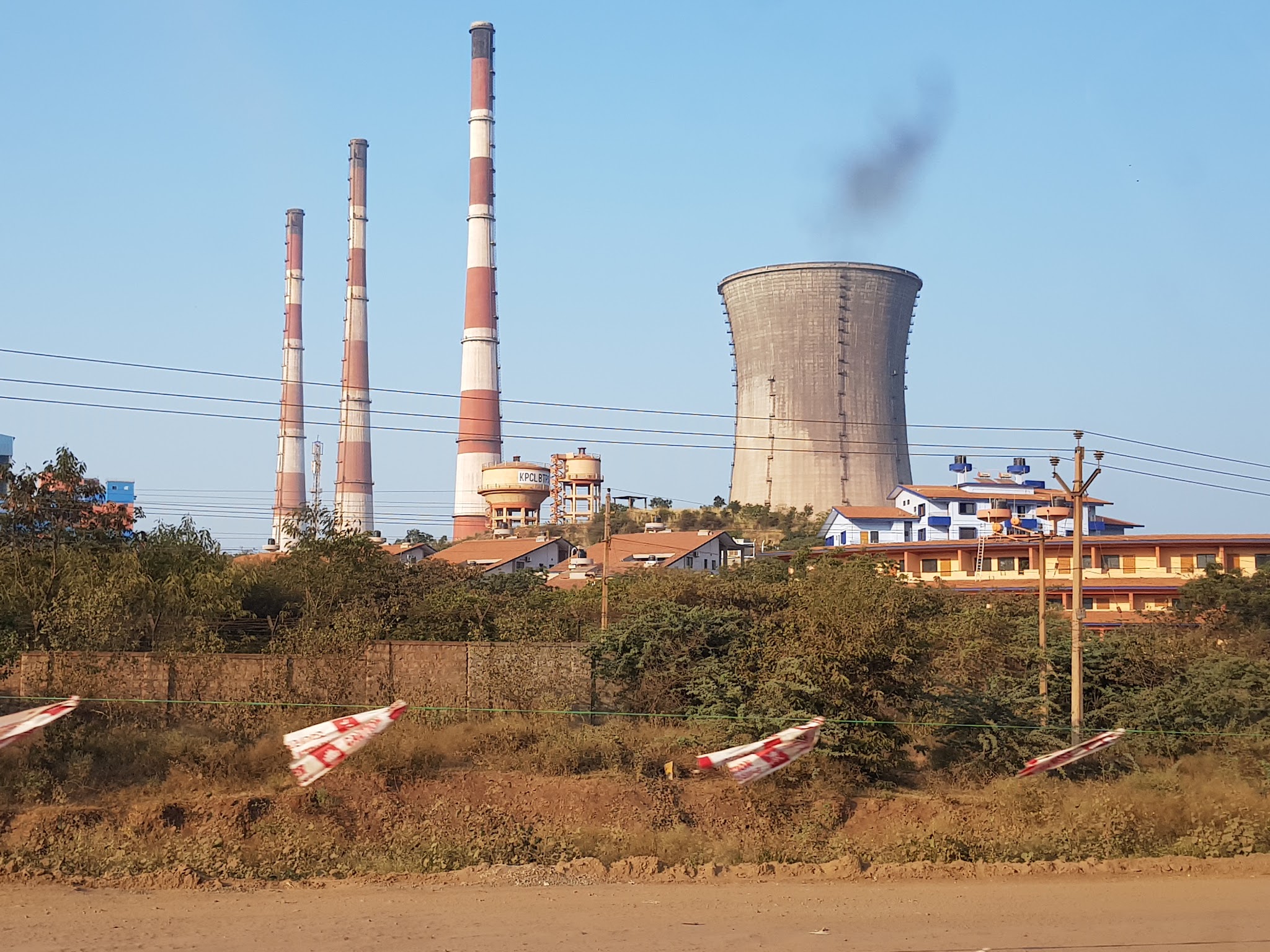 Bellary_Thermal_Power_Station_BTPS