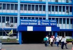 Bikash Bhawan-5