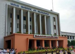 IIT-6