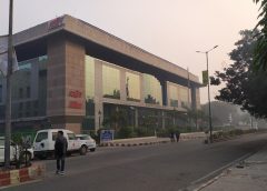 IRCON International Limited