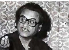Kishor Kumar-1