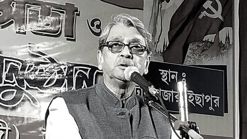 Sudarshan Roychowdhury-1