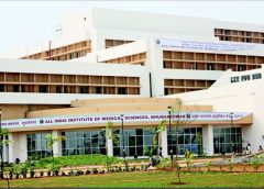 AIIMS Bhubaneswar