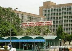 AIIMS Guwahati