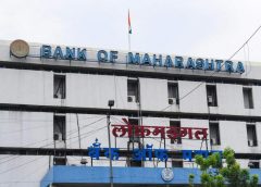 Bank-of-Maharashtra