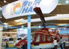 HAL-1