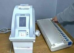 evm and vote