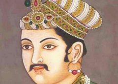 Akbar-1
