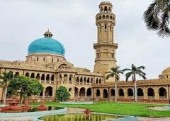 Allahabad University