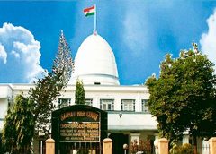 Gauhati High Court