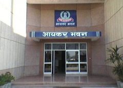 IT Department