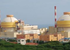 NPCIL
