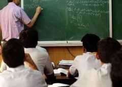 Tet Examination-1