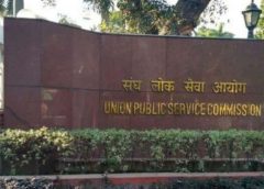 UPSC