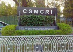 CSIR - CSMCRI