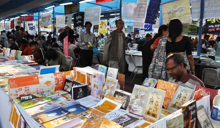 Kolkata Book Fair-1
