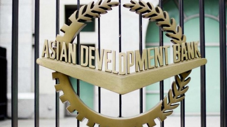 Asian Development Bank-1