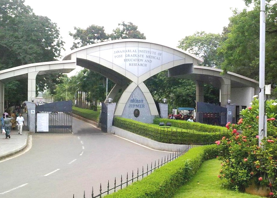 JIPMER-Entrance