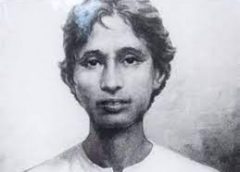 Kshudiram Bose-1