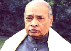 PV Narasimha Rao-1