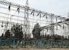 state transmission