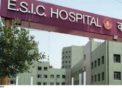 ESIC Hospital