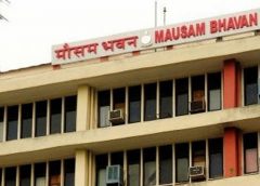 weather and mausam