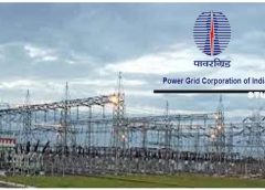 PGCIL