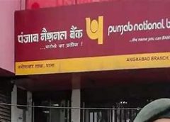 Punjab National Bank