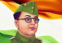 Netaji Subhaschandra Bose
