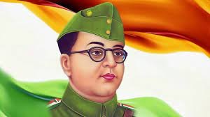 Netaji Subhaschandra Bose