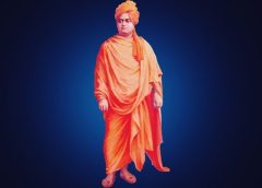 Swami Vivekananda