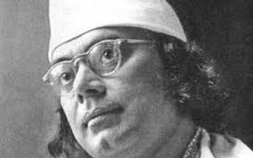 Nazrul Islam