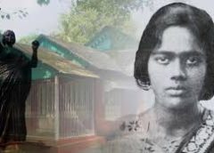 Pritilota Waddedar