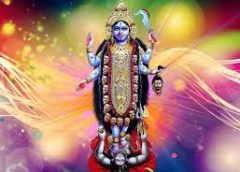 Dakhsina Kali