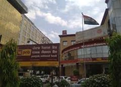 PNB