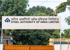 Steel Authority Recruitment