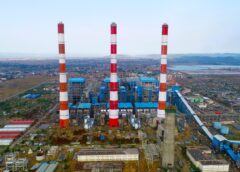 National Thermal Power Corporation