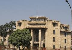 Reserve Bank of India