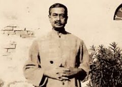 Rajshekhar Basu