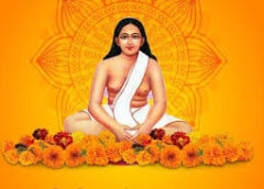 Shri Shri Harichand Thakur