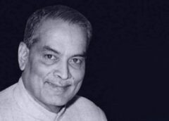 Dr. Bidhan Chnadra Roy