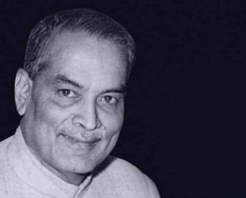 Dr. Bidhan Chnadra Roy