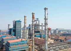 NMDC Steel Limited