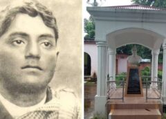 Bagha Jatin