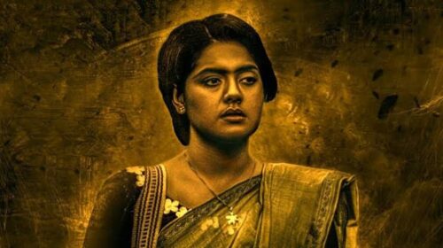 Pritilata Waddedar