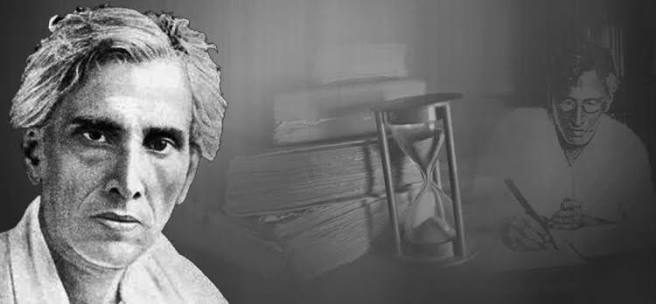 Sharatchandra Chattopadhyay